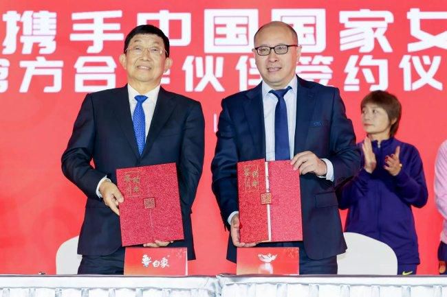 小情侣高清国产在线播放